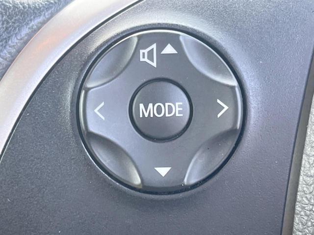 デイズルークス Ｘ　Ｖセレクション　禁煙　両側電動スライド　衝突軽減　全周囲カメラ　純正ＳＤナビ　ドラレコ　ＥＴＣ　Ｂｌｕｅｔｏｏｔｈ　フルセグ　ＬＥＤヘッド　純正アルミ　スマートキー　オートライト　オートエアコン　ＣＤ／ＤＶ（28枚目）