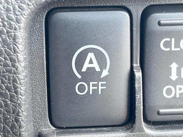 デイズルークス Ｘ　Ｖセレクション　禁煙　両側電動スライド　衝突軽減　全周囲カメラ　純正ＳＤナビ　ドラレコ　ＥＴＣ　Ｂｌｕｅｔｏｏｔｈ　フルセグ　ＬＥＤヘッド　純正アルミ　スマートキー　オートライト　オートエアコン　ＣＤ／ＤＶ（29枚目）