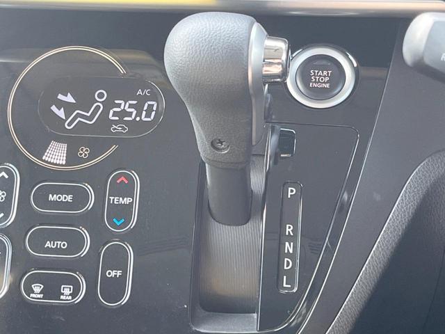 デイズルークス Ｘ　Ｖセレクション　禁煙　両側電動スライド　衝突軽減　全周囲カメラ　純正ＳＤナビ　ドラレコ　ＥＴＣ　Ｂｌｕｅｔｏｏｔｈ　フルセグ　ＬＥＤヘッド　純正アルミ　スマートキー　オートライト　オートエアコン　ＣＤ／ＤＶ（32枚目）