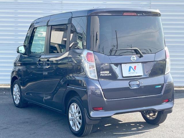 デイズルークス Ｘ　Ｖセレクション　禁煙　両側電動スライド　衝突軽減　全周囲カメラ　純正ＳＤナビ　ドラレコ　ＥＴＣ　Ｂｌｕｅｔｏｏｔｈ　フルセグ　ＬＥＤヘッド　純正アルミ　スマートキー　オートライト　オートエアコン　ＣＤ／ＤＶ（38枚目）