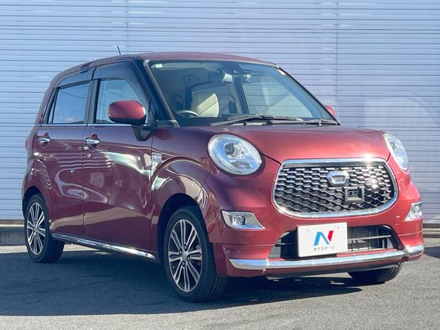 キャスト スタイルG プライムコレクション SAII 禁煙 衝突軽減 SDナビ バックカメラ Bluetooth ドラレコ スマートキー LEDヘッド 純正アルミ オートライト オートエアコン(17枚目)