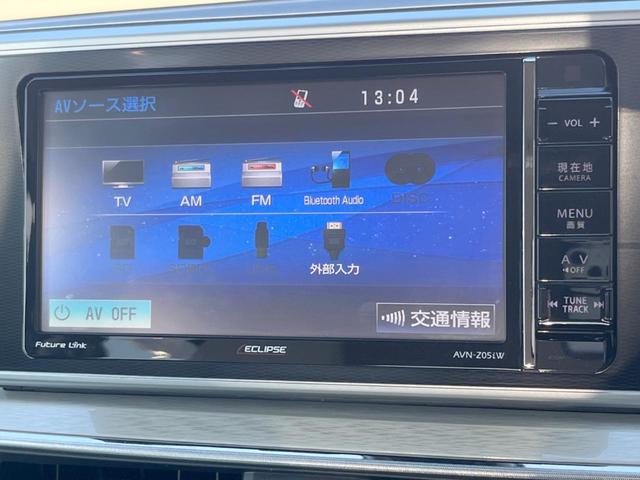 キャスト スタイルG プライムコレクション SAII 禁煙 衝突軽減 SDナビ バックカメラ Bluetooth ドラレコ スマートキー LEDヘッド 純正アルミ オートライト オートエアコン(35枚目)