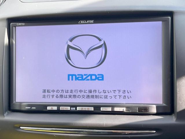 デミオ １３Ｃ－Ｖ　スマートエディションＩＩ　禁煙　純正ＳＤナビ　バックカメラ　ＥＴＣ　地デジ　エアコン　ＣＤ（3枚目）