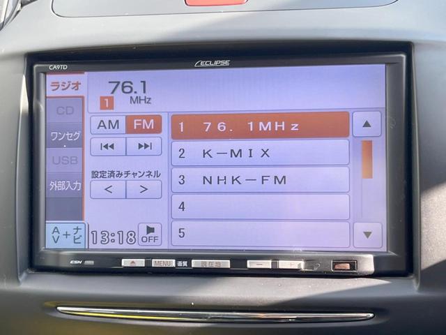 デミオ １３Ｃ－Ｖ　スマートエディションＩＩ　禁煙　純正ＳＤナビ　バックカメラ　ＥＴＣ　地デジ　エアコン　ＣＤ（32枚目）