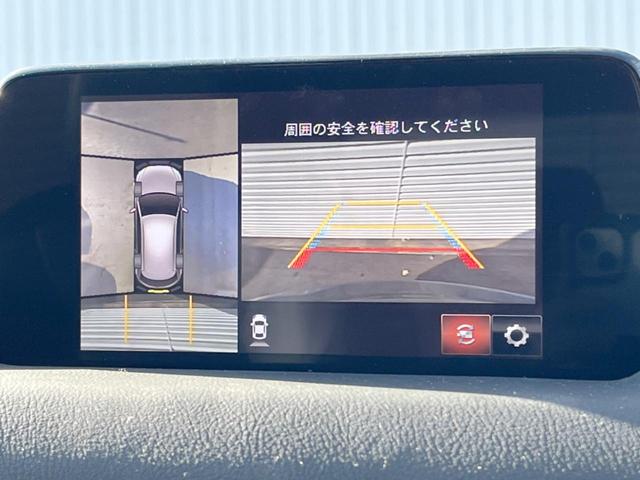 ＣＸ－５ ＸＤ　Ｌパッケージ　禁煙　衝突軽減　全周囲カメラ　レーダークルーズ　純正ナビ　Ｂｌｕｅｔｏｏｔｈ　フルセグ　パワーバックドア　ドラレコ　ＥＴＣ　ハンドルヒーター　シートヒーター　ＬＥＤヘッド　純正アル（5枚目）