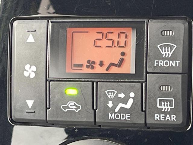 ウェイク Ｌ　ＳＡＩＩ　両側電動ドア　禁煙車　スマートキー　ＨＩＤヘッド　ＥＴＣ　純正１４インチアルミ　オートライト　オートエアコン　ＣＤ　ＨＩＤフォグ（7枚目）