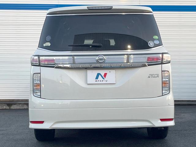 ���S�̍Œ��P�O�N�E���s�������ۏ؁i�L���j�����p�ӁB�ۏؓ��e���[���͂������A�����_�����I�C��������A�N�����x�̑S���E�Q�S���ԃ��[�h�T�[�r�X���t�т���Ă���܂��̂ł����S�������B