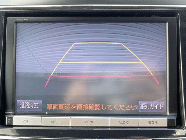 �y�o�b�N�J�����z���Ԏ��Ɍ�������A���^�C���f���Ŋm�F�ł��܂��B��^���Ǝ{�݂◧�̒��ԏ�ł̒��Ԏ���A��Ԃ̃o�b�N���ɑ劈��I�^�]�X�L���Ɋւ�炸�A����K�{�ƂȂ��������̂ЂƂł��I