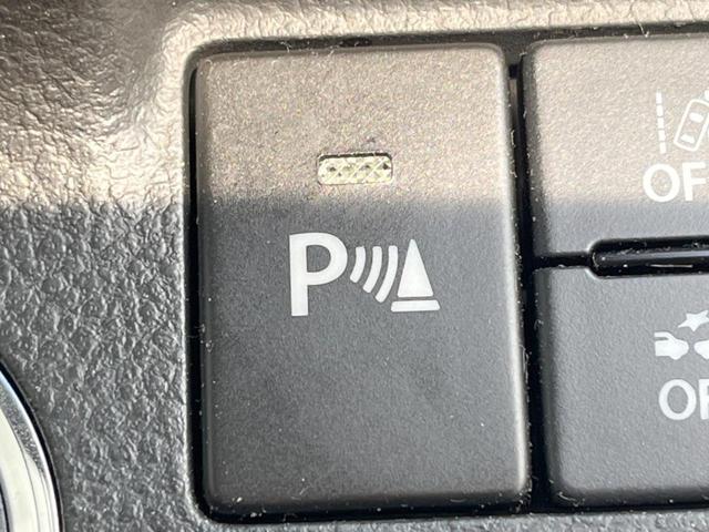 �y�N���A�����X�\�i�[�z�o���p�[�ɕt�����Z���T�[����Q�������m�I���̋����ɋ߂Â��ƃA���[�g�ŋ����Ă���܂��􋷂����ԃX�y�[�X��Ԍɓ��ꎞ�����S�ł��ˁ�