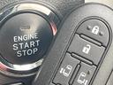 ＸリミテッドＳＡＩＩＩ　禁煙　衝突軽減　両側パワースライド　全周囲カメラ　ＳＤナビ　ＥＴＣ　Ｂｌｕｅｔｏｏｔｈ　フルセグ　スマートキー　オートエアコン　ＬＥＤヘッド　アルミホイール（27枚目）