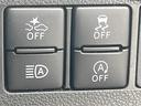 ＸリミテッドＳＡＩＩＩ　禁煙　衝突軽減　両側パワースライド　全周囲カメラ　ＳＤナビ　ＥＴＣ　Ｂｌｕｅｔｏｏｔｈ　フルセグ　スマートキー　オートエアコン　ＬＥＤヘッド　アルミホイール（28枚目）