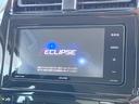 プリウス S 禁煙 衝突軽減 SDナビ バックカメラ ETC ドラレコ クルーズコントロール Bluetooth LEDヘッド スマートキー オートライト オートエアコン CD/SD再生(4枚目)