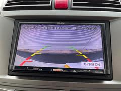 【バックカメラ】駐車時に後方がリアルタイム映像で確認できます。大型商業施設や立体駐車場での駐車時や、夜間のバック時に大活躍！運転スキルに関わらず、今や必須となった装備のひとつです！ 4