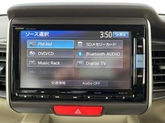 【ナビゲーション】目的地までしっかり案内してくれる使いやすいナビ。Ｂｌｕｅｔｏｏｔｈ接続すればお持ちのスマホやＭＰ３プレイヤーの音楽を再生可能！毎日の運転がさらに楽しくなります！！ 5