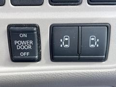 ξ¦ѥ饤ɥɥۥޡȥ䱿žʤΥåǸξ¦饤ɥɥγĤǽưϤƥɥ򳫤ɬפ̵ʤͤǤñ˳ĤǤŬǤ 4