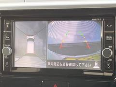 ڥ饦ɥӥ塼˥ѤΥˤꡢ夫鸫褦ʻǣ٥ޤμϤǧ뤳ȤǤޤʬǧ䤹Ǥڤ֤֤⥹ࡼ˹Ԥޤ 4