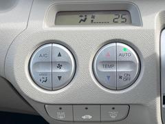 ڥȥ۰٤ߤβ٤ꤹСβ٤Τ̤䲹٤ưĴ뤤ĴĤȲ٤⥹å򤹤ɬפϤޤ󡣲Ŭʼ֤ˤɬܤεǽǤ͢ 6