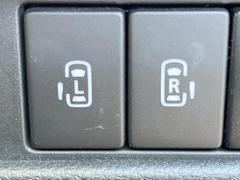 ξ¦ѥ饤ɥɥۥޡȥ䱿žʤΥåǸξ¦饤ɥɥγĤǽưϤƥɥ򳫤ɬפ̵ʤͤǤñ˳ĤǤŬǤ 3