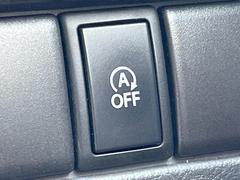 ڥɥ󥰥ȥåסֿڤ֤ݤ˥󥸥ߤ̵̤ǳξޤޤǳĶݸˤĤʤ뵡ǽ󥸥ϥ֥졼Υкƻưޤ 6