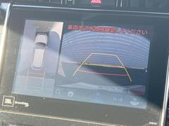 �ڥѥΥ�ߥå��ӥ塼��˥��������ѤΥ����ˤ�ꡢ�夫�鸫���������褦�ʻ����ǣ������٥���ޤμ��Ϥ��ǧ���뤳�Ȥ��Ǥ��ޤ��������ʬ���ǧ���䤹�����������Ǥ��ڤ��֤�����֤⥹�ࡼ���˹Ԥ��ޤ��� 6