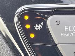 �ڥ����ȥҡ������۴������˽������륷���ȥҡ������������������᤯���ޤäƤ����ΤǴ�����οͤ�¿��Ǥ��͢���������β����ϴ��礹�뤫���ꡢ�Ȥ������ˤ�򤪤�����Ǥ��� 6