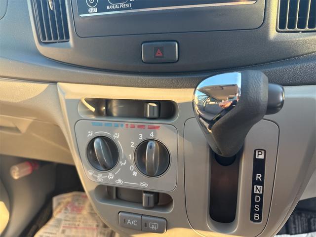 ミライース X スマートセレクションSA 車検令和9年11月迄 純正14インチアルミホイール 純正キーレスエントリー プライバシーガラス スマートアシスト付き ホワイトパール塗装(13枚目)