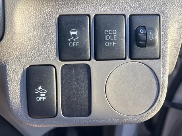 ミライース X スマートセレクションSA 車検令和9年11月迄 純正14インチアルミホイール 純正キーレスエントリー プライバシーガラス スマートアシスト付き ホワイトパール塗装(15枚目)