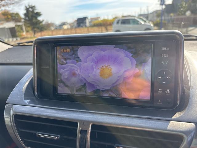 TOYOTA IQ 130G LEATHER PACKAGE