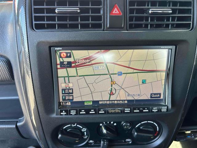 ジムニー ワイルドウインド　４ＷＤ　ルーフレール　レイズ１６インチホイール　マットブラック塗装　社外ＴＯＴＳＵＧＥＫＩマフラー　社外ＲＯＡＤＷＩＮラテラルロッド　シートヒーター　社外ナビ　ＥＴＣ　スペアキー（21枚目）