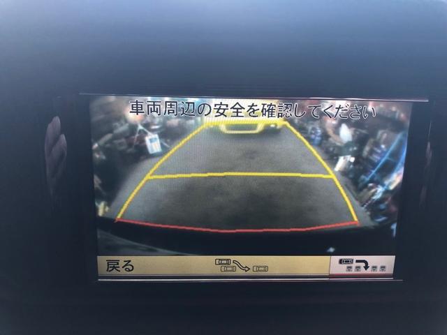 Ｅ３５０　アバンギャルド　Ｅ３５０　アバンギャルド　ＡＭＧパッケージ　ディーラー車　右ハンドル　純正アルミホイール　スマートキー　７速オートマチック　バックカメラ(12枚目)