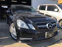 Ｅクラス Ｅ３５０　アバンギャルド　Ｅ３５０　アバンギャルド　ＡＭＧパッケージ　ディーラー車　右ハンドル　純正アルミホイール　スマートキー　７速オートマチック　バックカメラ（3枚目）