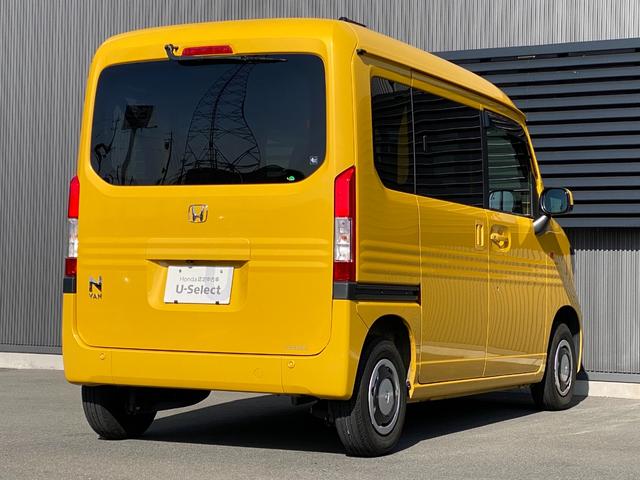 Ｎ－ＶＡＮ＋スタイル ファン　助手席エアバッグ　ＬＥＤヘットライト　Ｂモニ　助手席フルフラット　Ａ－ＳＴＯＰ　両側スライド　禁煙車　ＡＡＣ　ＥＳＣ　パワーウィンドウ　スマートキー　ＡＢＳ　パワステ　キーレス　衝突被害軽減（8枚目）