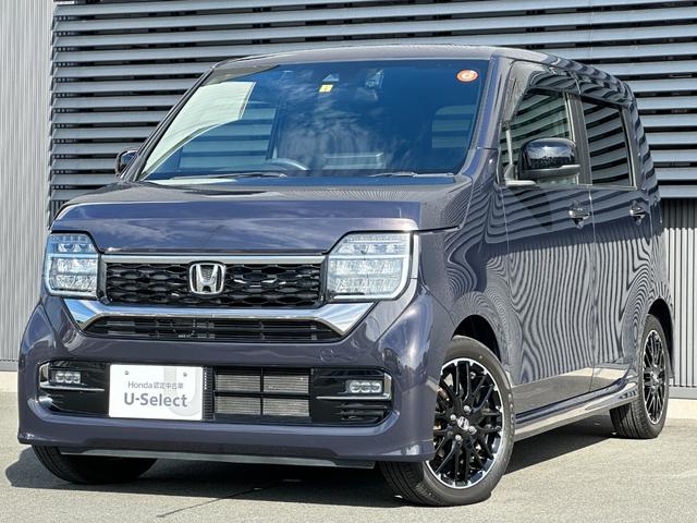 Ｎ－ＷＧＮカスタム Ｌ・ターボ　１年保証／純正ナビ／ＥＴＣ／前後ドラレコ　衝突被害軽減装置　ＬＥＤランプ　ワンオーナー車　クリアランスソナー　Ｂカメ　サイドエアバック　前席シートヒーター　スマートキー・プッシュスタート　キーフリー（7枚目）