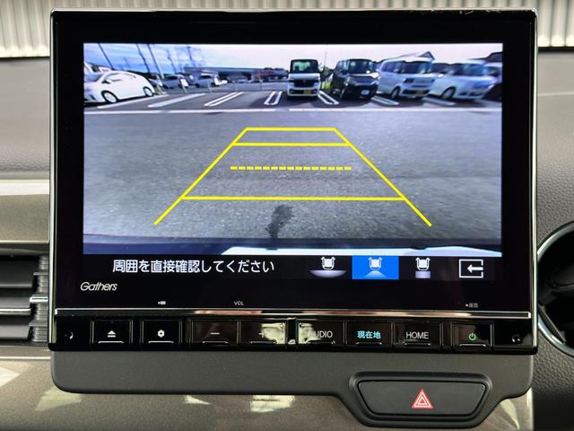 Ｎ－ＷＧＮカスタム Ｌ・ターボ　１年保証／純正ナビ／ＥＴＣ／前後ドラレコ　衝突被害軽減装置　ＬＥＤランプ　ワンオーナー車　クリアランスソナー　Ｂカメ　サイドエアバック　前席シートヒーター　スマートキー・プッシュスタート　キーフリー（11枚目）