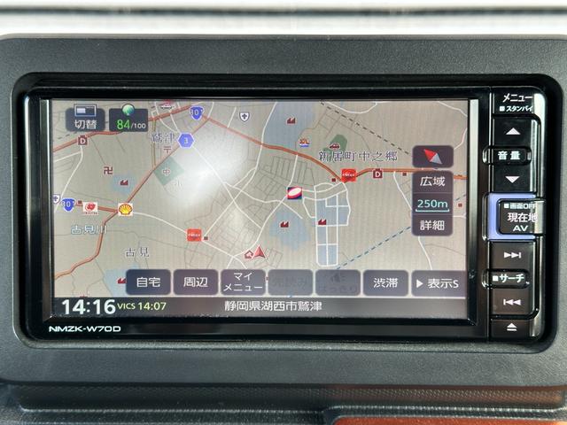 タフト G 3か月保証/純正ナビ/ETC/前ドラレコ 運転席助手席エアバッグ 被害軽減ブレーキ コーナーセンサ シートH Iストップ リアカメラ スマートキー&プッシュスタート 横滑り防止 禁煙 USB接続(10枚目)