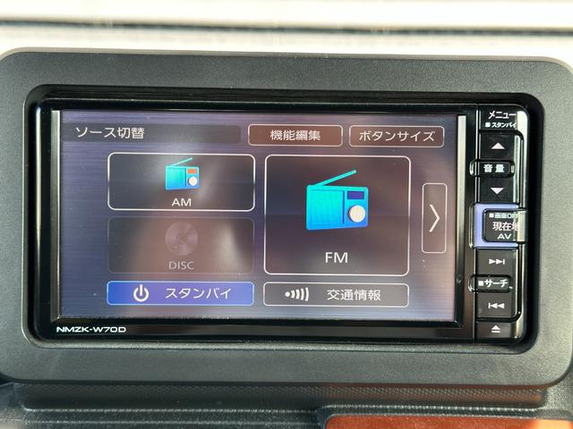 タフト G 3か月保証/純正ナビ/ETC/前ドラレコ 運転席助手席エアバッグ 被害軽減ブレーキ コーナーセンサ シートH Iストップ リアカメラ スマートキー&プッシュスタート 横滑り防止 禁煙 USB接続(12枚目)