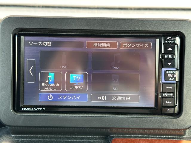 タフト G 3か月保証/純正ナビ/ETC/前ドラレコ 運転席助手席エアバッグ 被害軽減ブレーキ コーナーセンサ シートH Iストップ リアカメラ スマートキー&プッシュスタート 横滑り防止 禁煙 USB接続(13枚目)