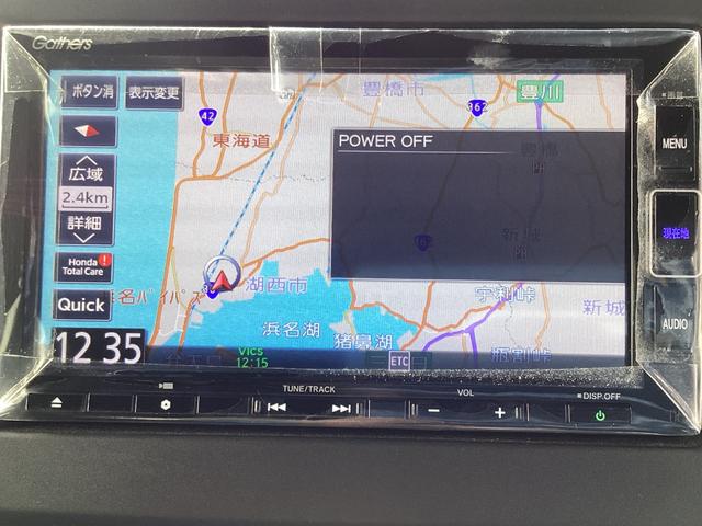 Ｎ－ＢＯＸカスタム Ｌ　禁煙車　両席電動スライドドア　Ｐソナー　１オーナー　サイドエアバッグ　ナビＴＶ　Ａストップ　シートヒータ　ベンチシート　キーフリーシステム　ＬＥＤライト　リアカメ　クルーズコントロール　ＡＣ　スマキー（23枚目）