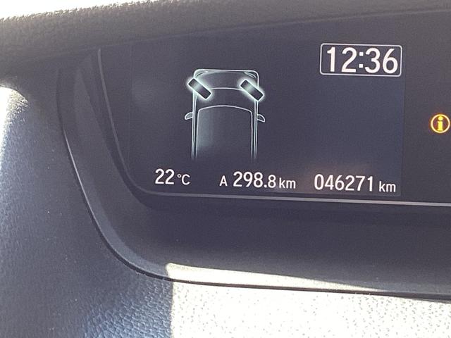 Ｎ－ＢＯＸカスタム Ｌ　禁煙車　両席電動スライドドア　Ｐソナー　１オーナー　サイドエアバッグ　ナビＴＶ　Ａストップ　シートヒータ　ベンチシート　キーフリーシステム　ＬＥＤライト　リアカメ　クルーズコントロール　ＡＣ　スマキー（30枚目）