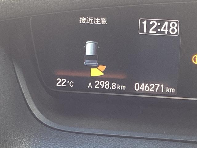 Ｎ－ＢＯＸカスタム Ｌ　禁煙車　両席電動スライドドア　Ｐソナー　１オーナー　サイドエアバッグ　ナビＴＶ　Ａストップ　シートヒータ　ベンチシート　キーフリーシステム　ＬＥＤライト　リアカメ　クルーズコントロール　ＡＣ　スマキー（32枚目）