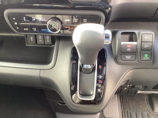 Ｎ－ＢＯＸカスタム Ｌ　禁煙車　両席電動スライドドア　Ｐソナー　１オーナー　サイドエアバッグ　ナビＴＶ　Ａストップ　シートヒータ　ベンチシート　キーフリーシステム　ＬＥＤライト　リアカメ　クルーズコントロール　ＡＣ　スマキー（33枚目）