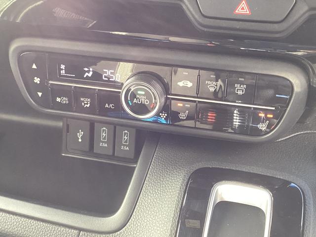 Ｎ－ＢＯＸカスタム Ｌ　禁煙車　両席電動スライドドア　Ｐソナー　１オーナー　サイドエアバッグ　ナビＴＶ　Ａストップ　シートヒータ　ベンチシート　キーフリーシステム　ＬＥＤライト　リアカメ　クルーズコントロール　ＡＣ　スマキー（34枚目）