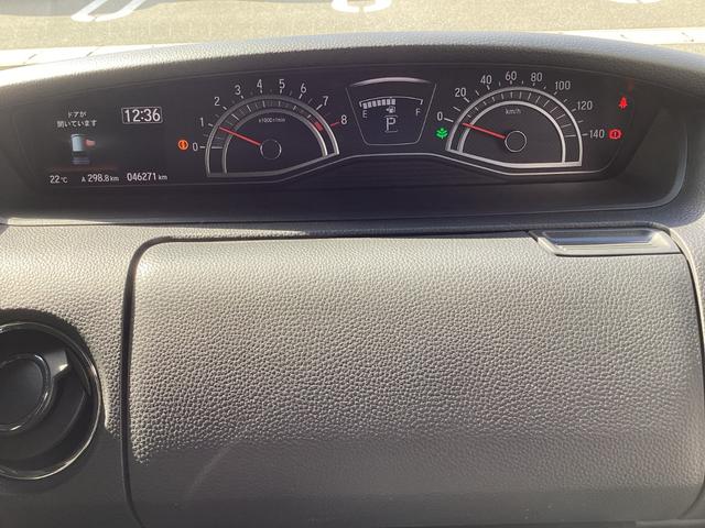 Ｎ－ＢＯＸカスタム Ｌ　禁煙車　両席電動スライドドア　Ｐソナー　１オーナー　サイドエアバッグ　ナビＴＶ　Ａストップ　シートヒータ　ベンチシート　キーフリーシステム　ＬＥＤライト　リアカメ　クルーズコントロール　ＡＣ　スマキー（36枚目）