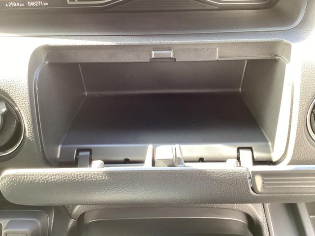 Ｎ－ＢＯＸカスタム Ｌ　禁煙車　両席電動スライドドア　Ｐソナー　１オーナー　サイドエアバッグ　ナビＴＶ　Ａストップ　シートヒータ　ベンチシート　キーフリーシステム　ＬＥＤライト　リアカメ　クルーズコントロール　ＡＣ　スマキー（37枚目）