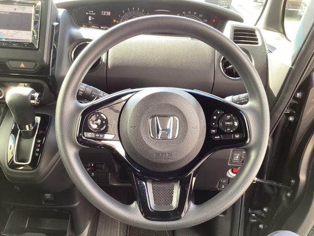 Ｎ－ＢＯＸカスタム Ｌ　禁煙車　両席電動スライドドア　Ｐソナー　１オーナー　サイドエアバッグ　ナビＴＶ　Ａストップ　シートヒータ　ベンチシート　キーフリーシステム　ＬＥＤライト　リアカメ　クルーズコントロール　ＡＣ　スマキー（38枚目）