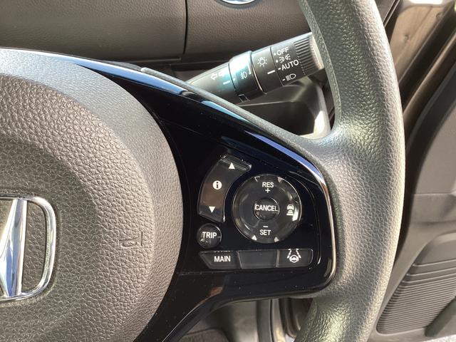 Ｎ－ＢＯＸカスタム Ｌ　禁煙車　両席電動スライドドア　Ｐソナー　１オーナー　サイドエアバッグ　ナビＴＶ　Ａストップ　シートヒータ　ベンチシート　キーフリーシステム　ＬＥＤライト　リアカメ　クルーズコントロール　ＡＣ　スマキー（40枚目）