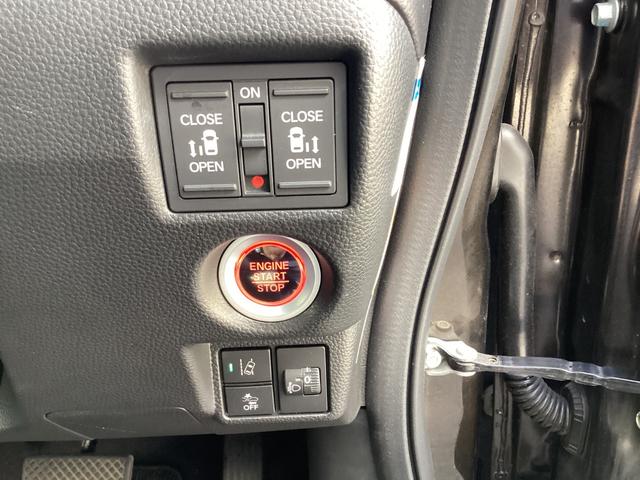 Ｎ－ＢＯＸカスタム Ｌ　禁煙車　両席電動スライドドア　Ｐソナー　１オーナー　サイドエアバッグ　ナビＴＶ　Ａストップ　シートヒータ　ベンチシート　キーフリーシステム　ＬＥＤライト　リアカメ　クルーズコントロール　ＡＣ　スマキー（42枚目）