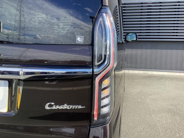 Ｎ－ＢＯＸカスタム Ｌ　禁煙車　両席電動スライドドア　Ｐソナー　１オーナー　サイドエアバッグ　ナビＴＶ　Ａストップ　シートヒータ　ベンチシート　キーフリーシステム　ＬＥＤライト　リアカメ　クルーズコントロール　ＡＣ　スマキー（78枚目）