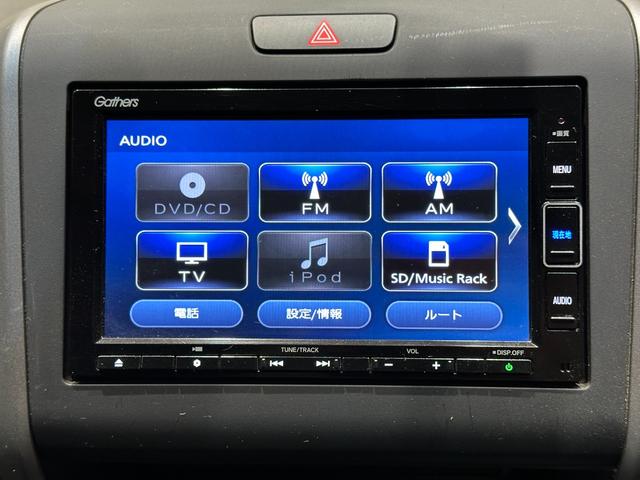 フリード クロスター・ホンダセンシング　１年保証／純正ナビ／両側電スラ／前後ＤＲ　両ＰＳＤ　ＵＳＢポート　地デジ　エアバック　Ｉストップ　ＶＳＡ　リヤカメラ　３列シート　ＤＶＤ再生　ウォークスルー　ワンオーナー　キーフリー　パワステ　ＡＡＣ（15枚目）