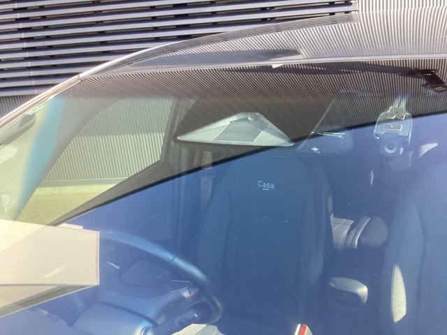 フィットハイブリッド eHEVホーム20周年特別仕様車カーサ 禁煙車 ワンオーナー車 純正ナビ TV(フルセグ)Bカメラ ETC LEDヘッドライト 前後ドラレコ 前後ソナー 前席シートヒーター ホンダセンシング ホンダコネクト対応 純正16インチアルミ(17枚目)